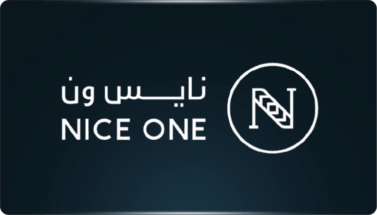 شعار نايس ون