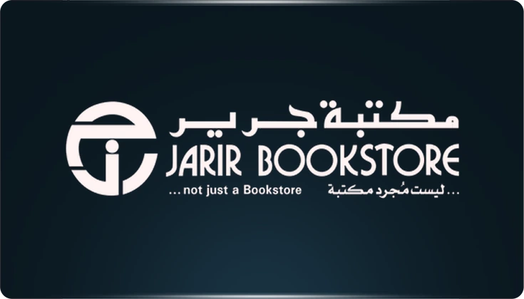 شعار مكتبة جرير